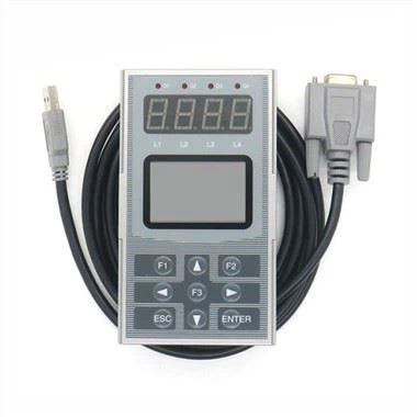 স্টেপ এলিভেটর সার্ভিস টুল SM-08-C