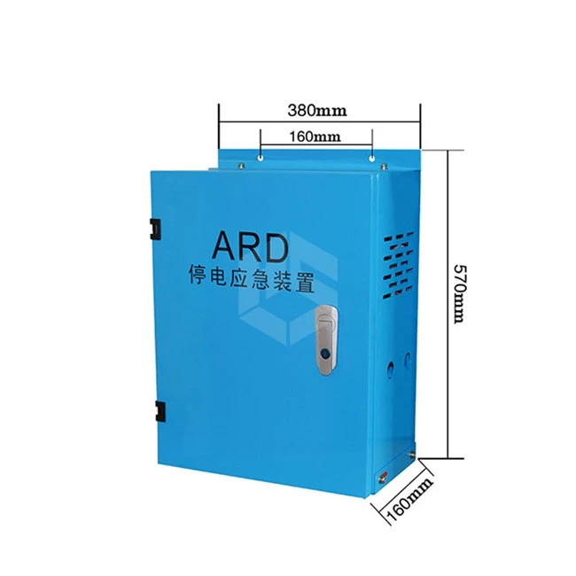 Elevator ARD WECO-ARD-2P220