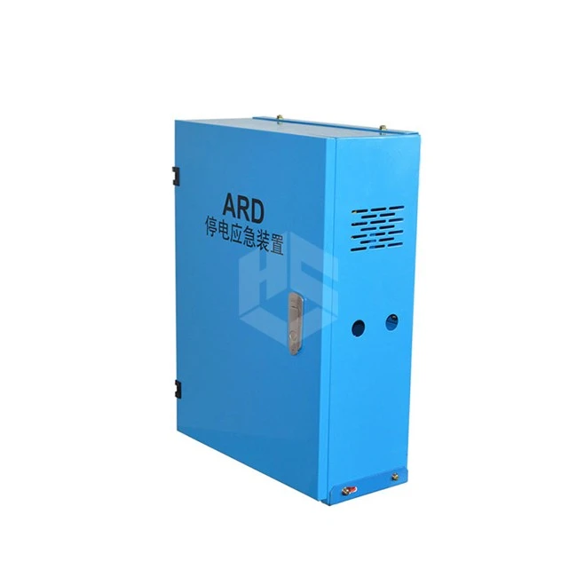 Elevator ARD WECO-ARD-2P220