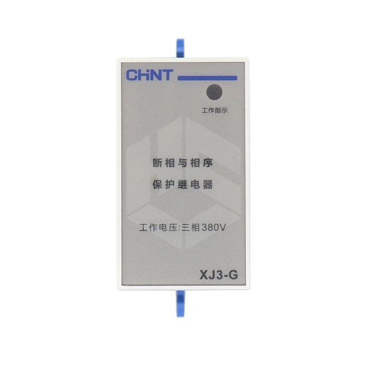 Elevator Phase Sequence Protection Relay XJ3-G