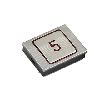 ক্যানি লিফট বোতাম A4N13427