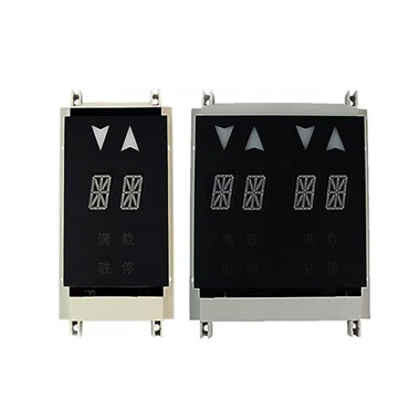 লিফট ডিসপ্লে বোর্ড xba23550b1